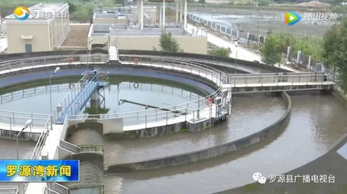 县污水处理厂提标改造工程加速推进 预计年底助力河湖生态提质